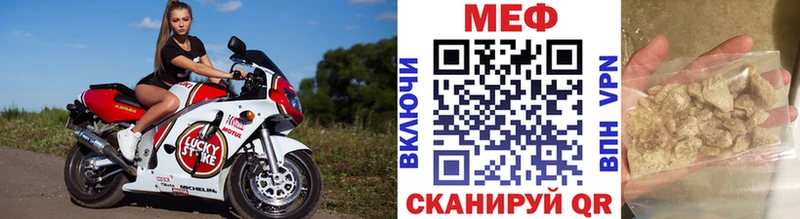 Где можно купить наркотики Буйнакск Галлюциногенные грибы  АМФЕТАМИН  Меф  Кокаин 