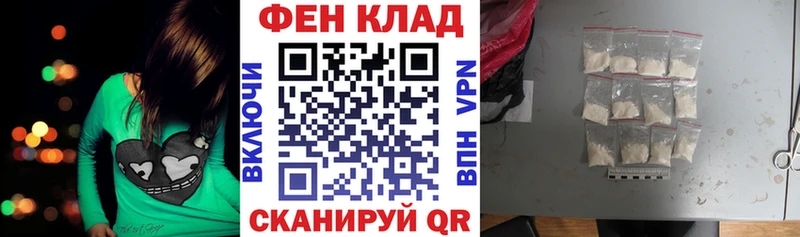 Amphetamine Premium  кракен ссылки  Буйнакск 