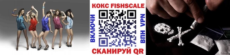 где продают наркотики  Буйнакск  blacksprut рабочий сайт  Кокаин Колумбийский 