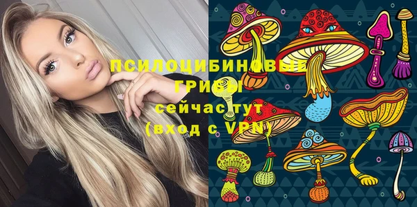 кокаин колумбия Богданович