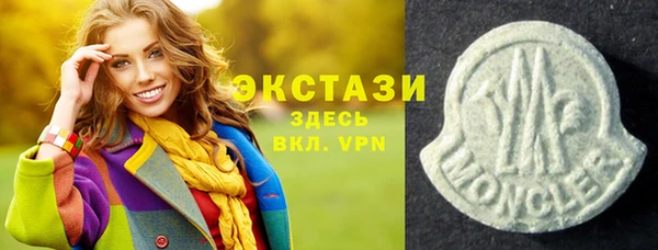 кокаин колумбия Богданович