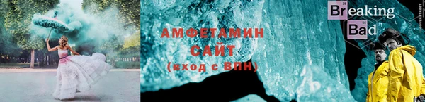 кокаин колумбия Богданович