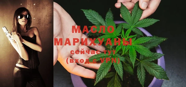 скорость Беломорск