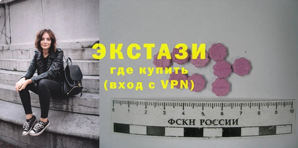 кокаин колумбия Богданович