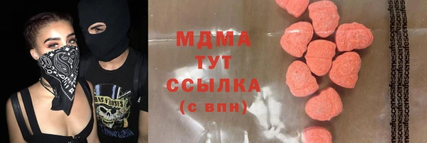 кокаин колумбия Богданович