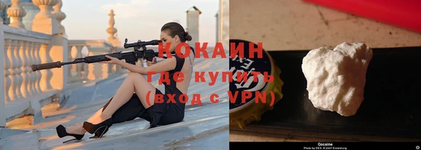 скорость Беломорск