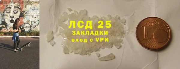 скорость Беломорск