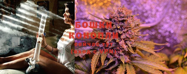 дистиллят марихуана Богородицк