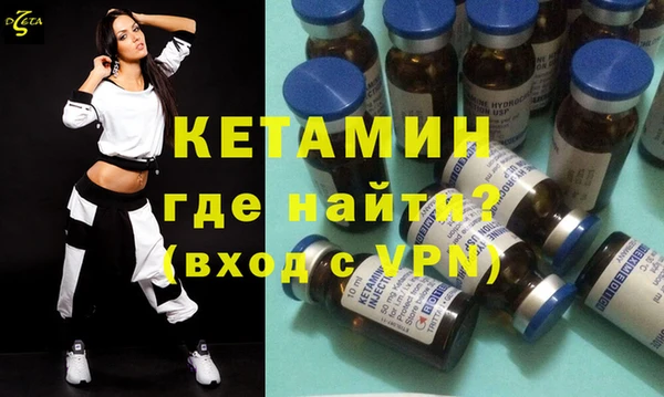 дистиллят марихуана Богородицк