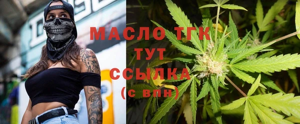 кокаин колумбия Богданович