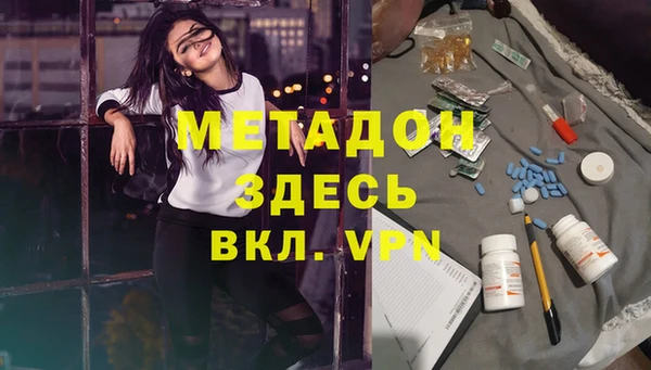 мдпв Белокуриха
