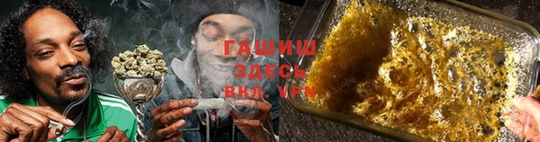 каннабис Богородск