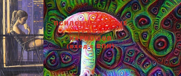 гашиш Баксан