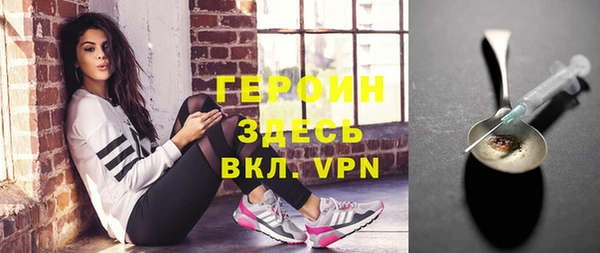 прущая мука Дмитров