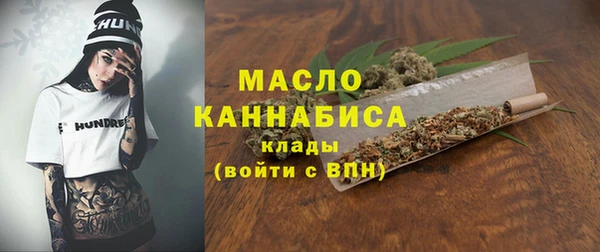 спиды Белоозёрский