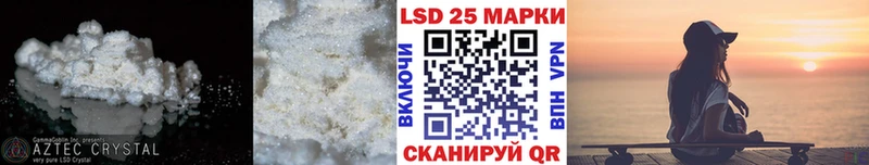 ЛСД экстази ecstasy  Буйнакск 