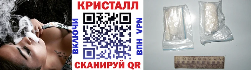 цена наркотик  Буйнакск  нарко площадка телеграм  Метамфетамин винт 