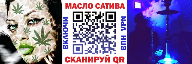 купить наркотики сайты  Буйнакск  Дистиллят ТГК жижа 