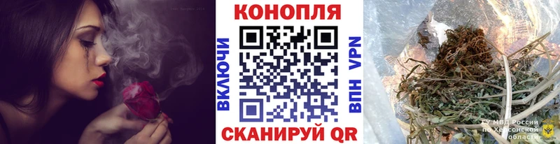 сколько стоит  Буйнакск  Бошки Шишки план 
